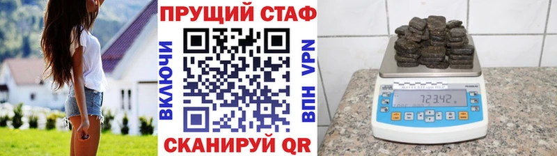 Метамфетамин Горбатов