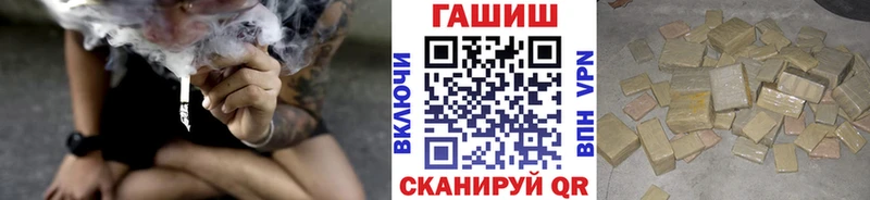 Гашиш hashish  цена наркотик  Горбатов 