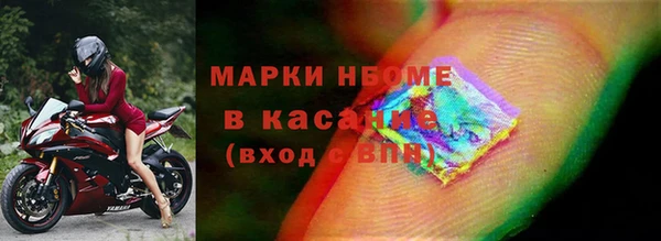 Альфа ПВП Алексин