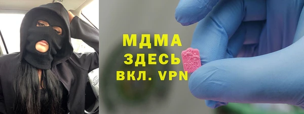 Альфа ПВП Алексин