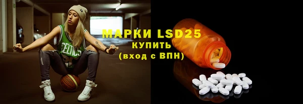mdpv Алзамай