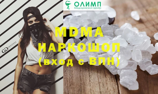 mdpv Алзамай