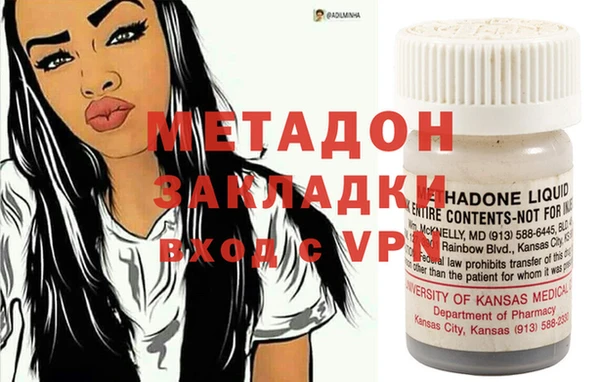 Альфа ПВП Алексин