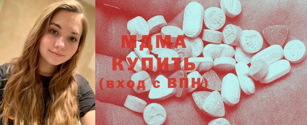mdpv Алзамай