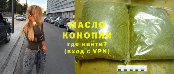 mdpv Алзамай