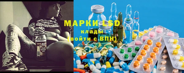 герыч Алексеевка