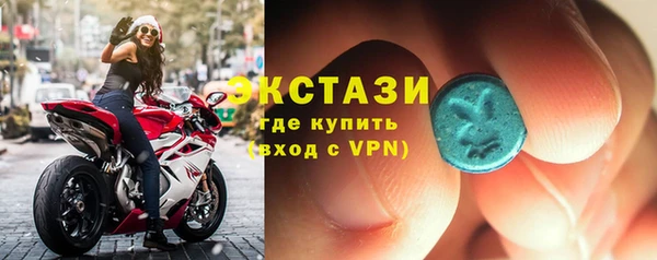 mdpv Алзамай
