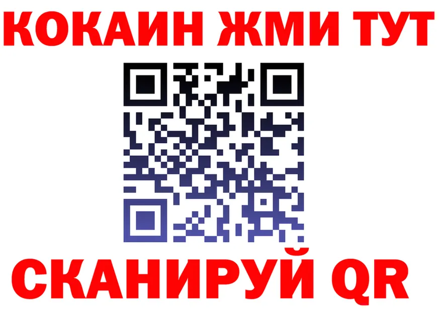 Ecstasy TESLA зеркало shop KRAKEN Горбатов