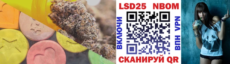 LSD-25 экстази кислота  купить  цена  Горбатов 