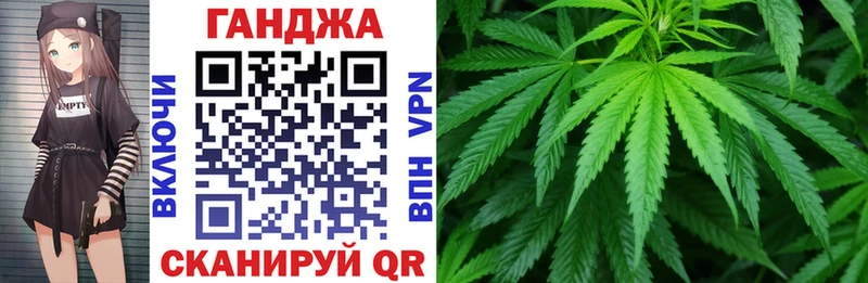 площадка какой сайт  Горбатов  Бошки Шишки SATIVA & INDICA 